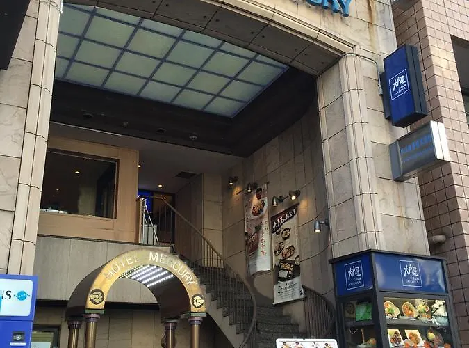 OYO Hotel Mercury