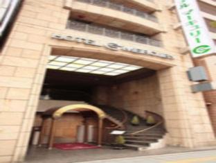Tabist Mercury Asakusabashi 3* Präfektur Tokio